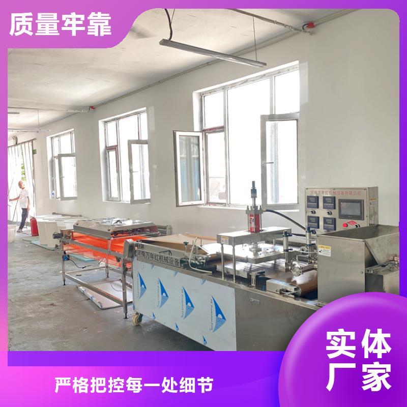 燙面春餅機(2025/質量優選)