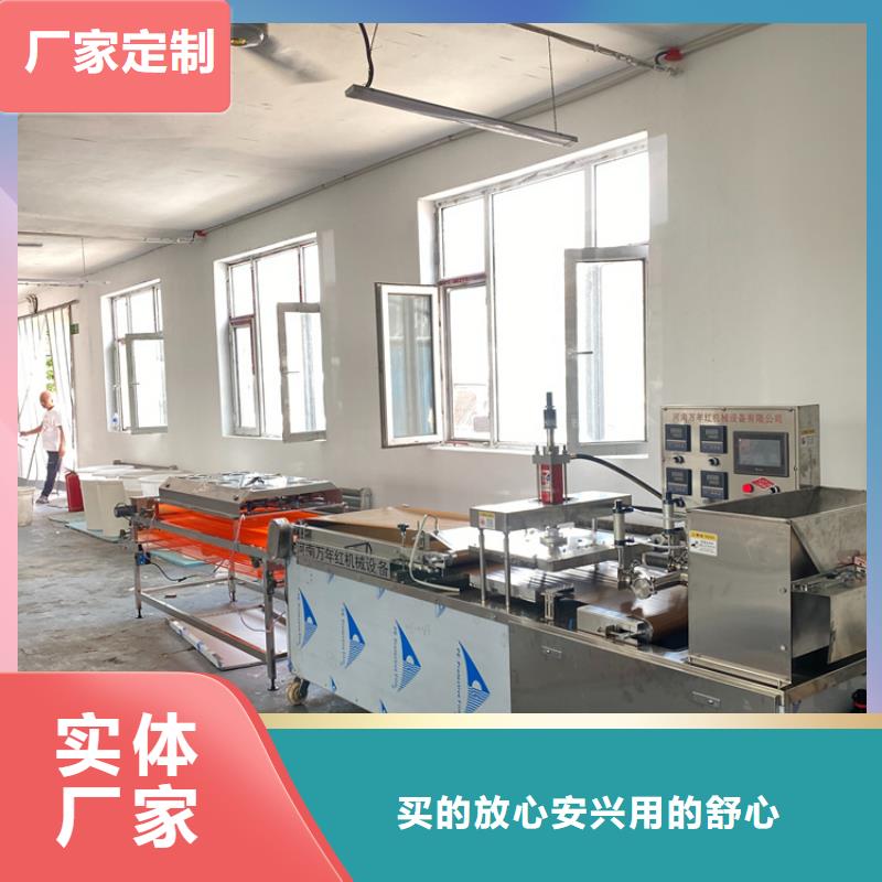 全自動(dòng)烤鴨餅機(jī)2025已更新(今日/)