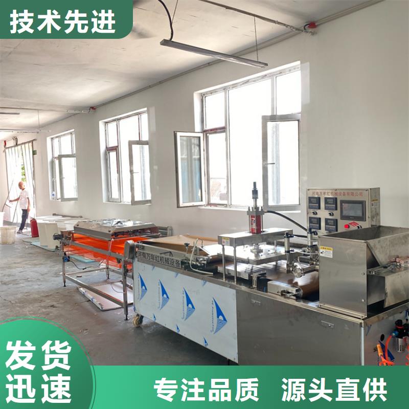 小型烙饃機參數組合