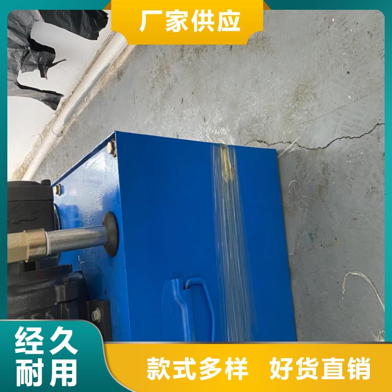 氣動烙饃機(jī)(48秒前已更新)