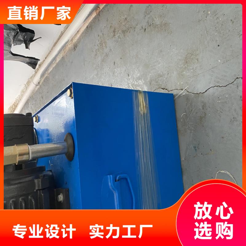 烤鴨餅機2025實時更新(設備價格)