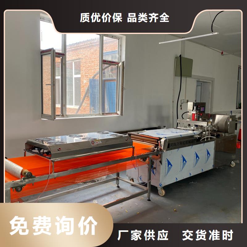 靜音單餅機市場持續(xù)走高
