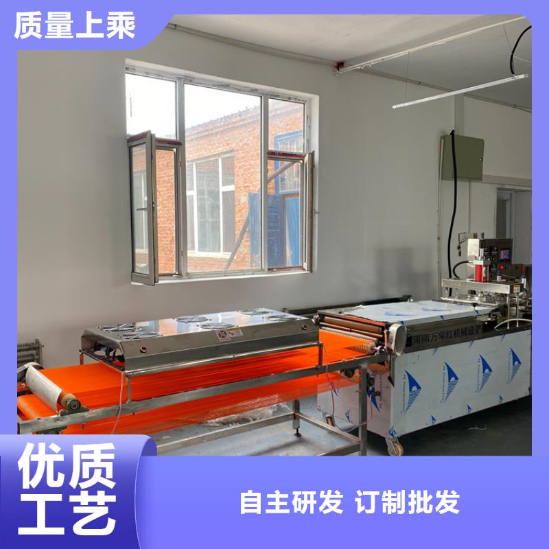 全自動烙饃機(jī)3分鐘前更新