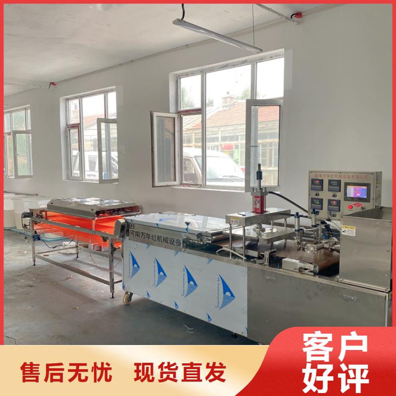氣動烙饃機型號與應用