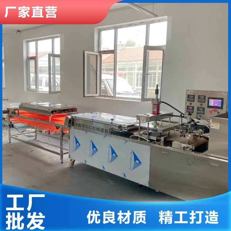 液壓烙饃機的生產成本