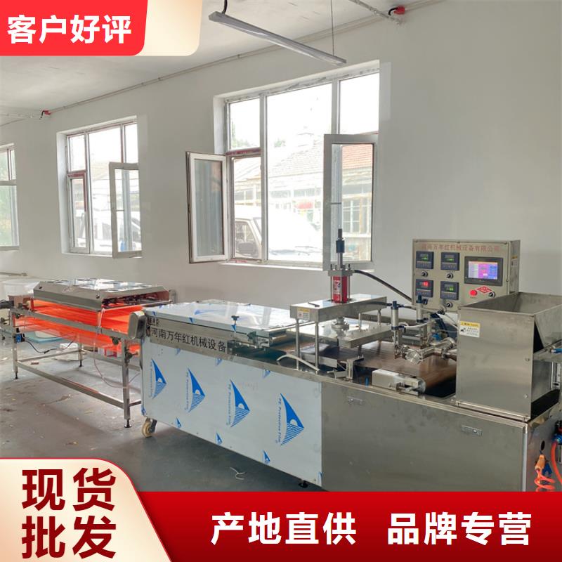 小型烙饃機(jī)2025已更新/公司)