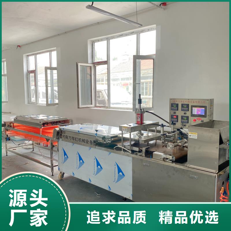 圓形烤鴨餅機控制系統特點