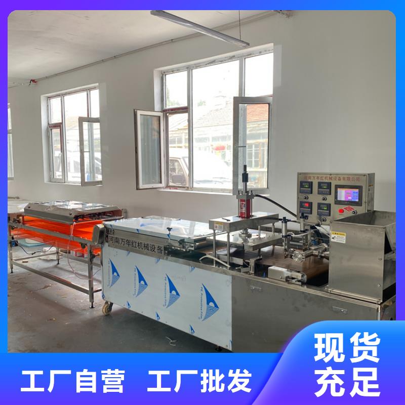 靜音單餅機(jī)優(yōu)惠信息大全