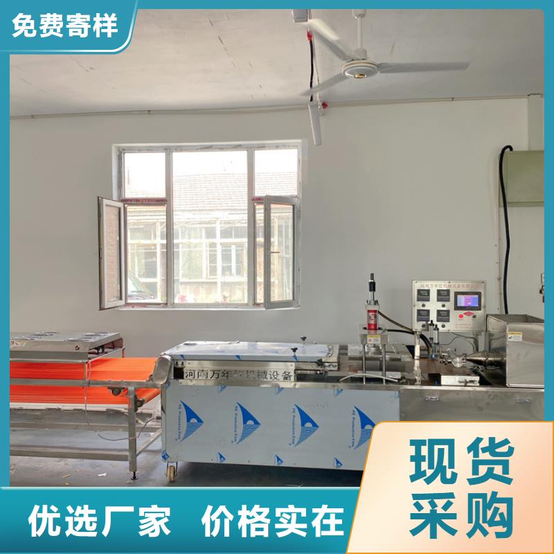 小型烙饃機節省人力物力