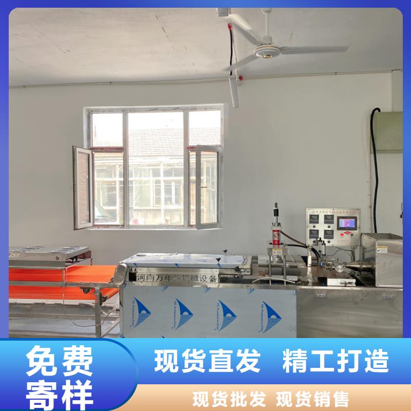全自動烤鴨餅機2025實時更新(熱評)