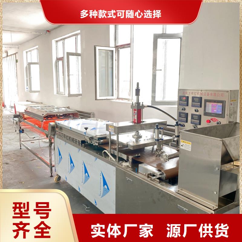 液壓?jiǎn)物灆C(jī)(2025)(今日/模板)