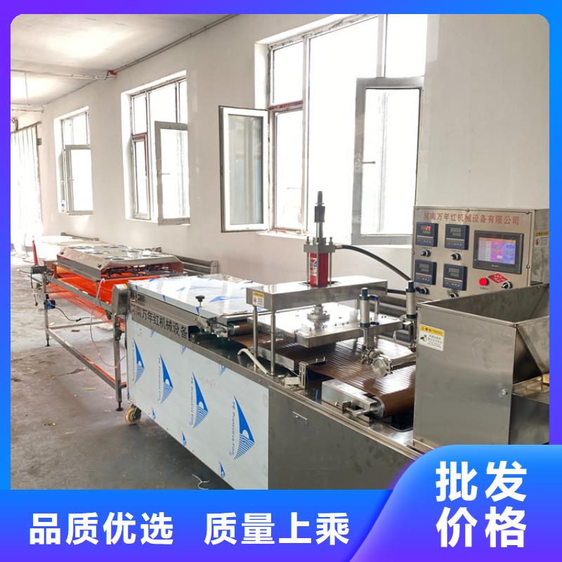 小型烙饃機(jī)節(jié)省人力物力
