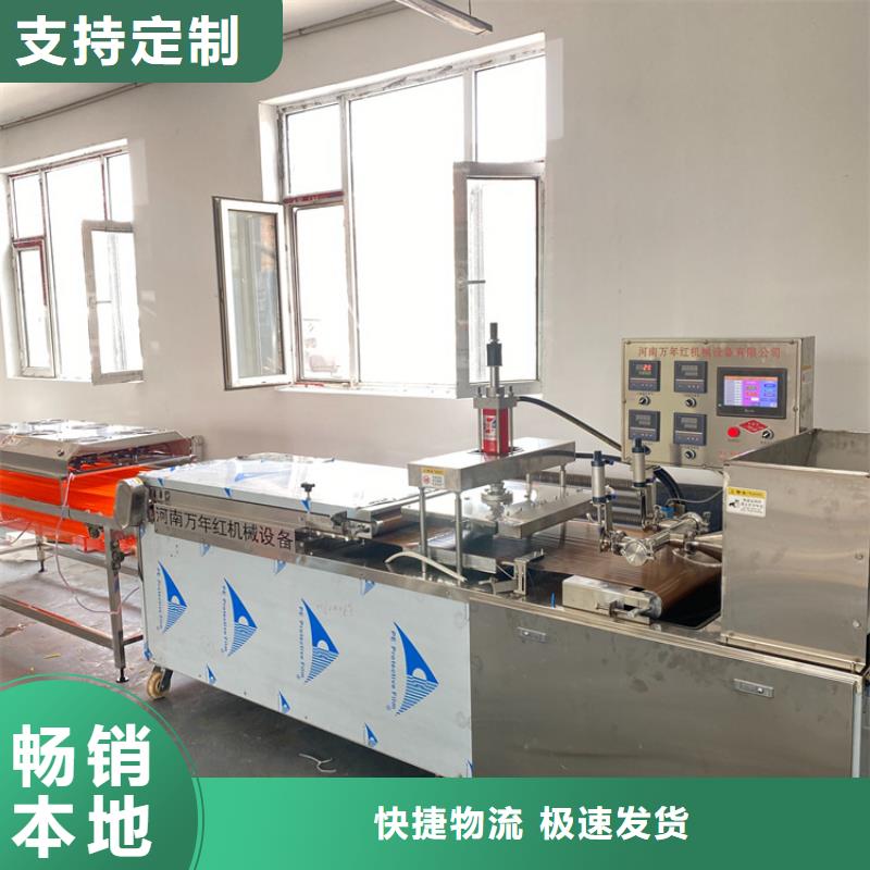 新型烙饃機2025已更新(今日/封面)