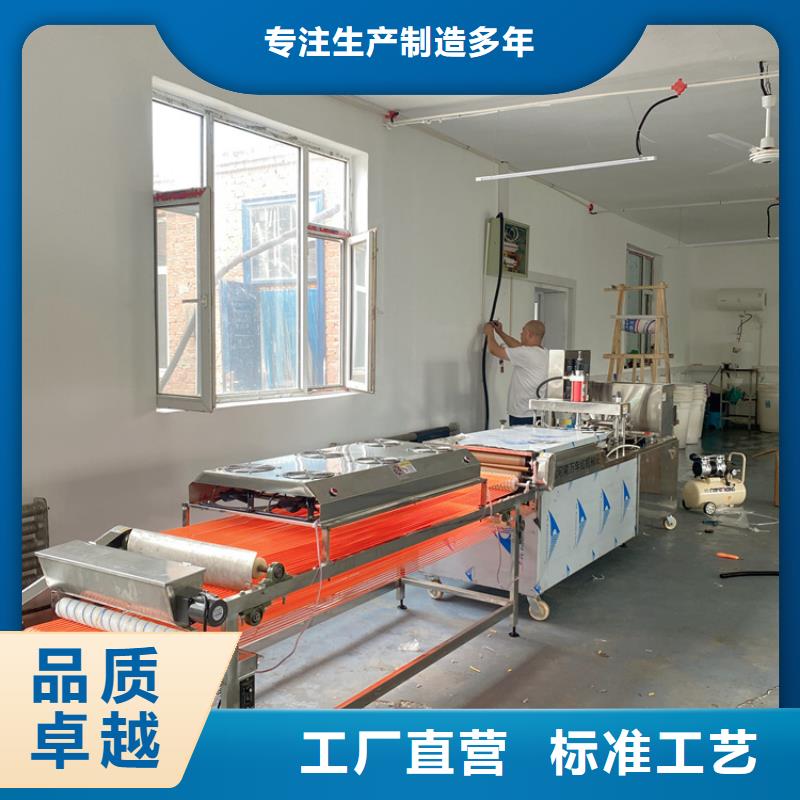 筋餅機效果圖展示