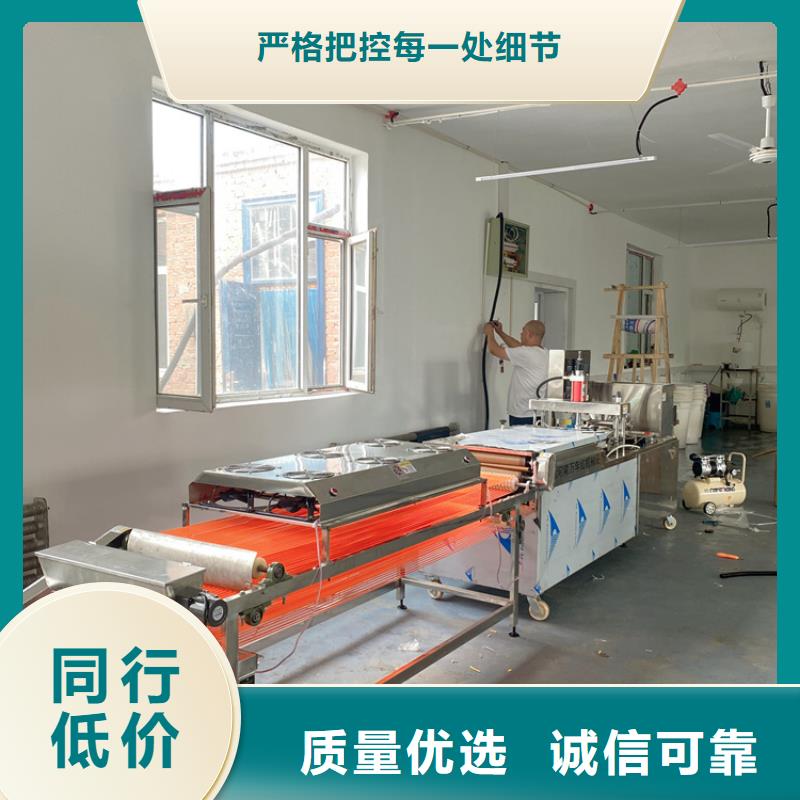 靜音單餅機2025實時更新(設備大全)