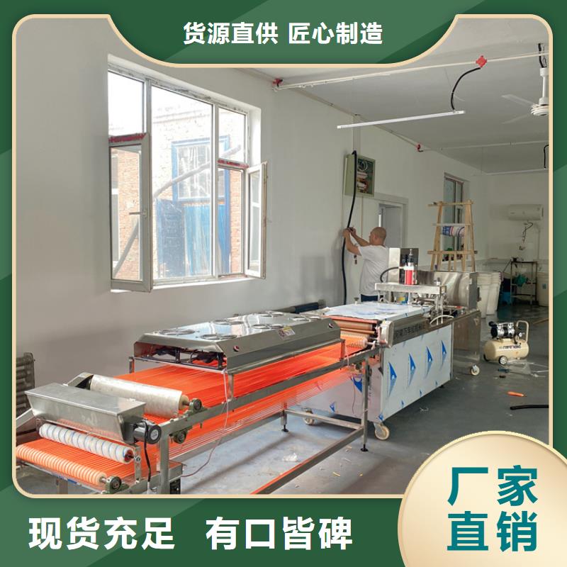 圓形烙饃機質量和價格