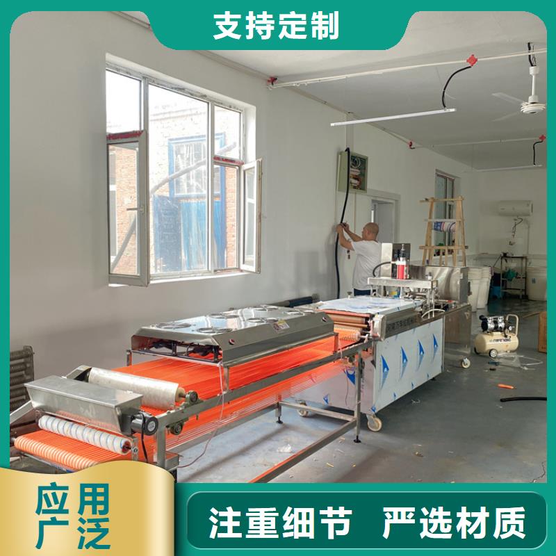 小型烙饃機一起成長和分享