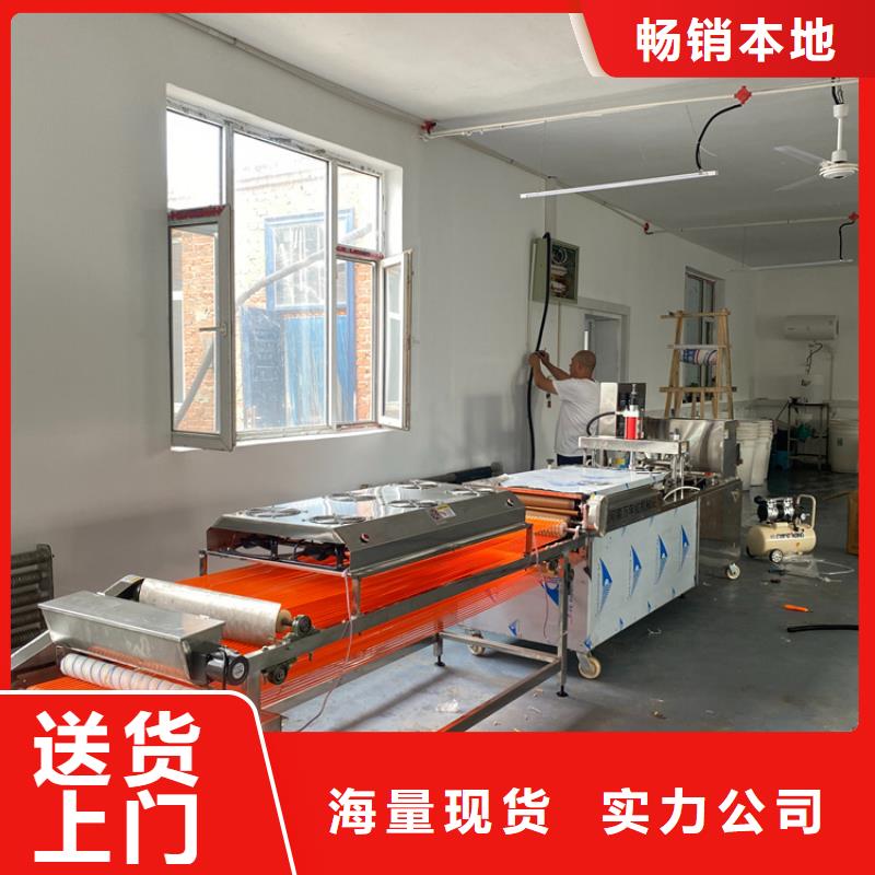 小型烙饃機(jī)12分鐘前更新