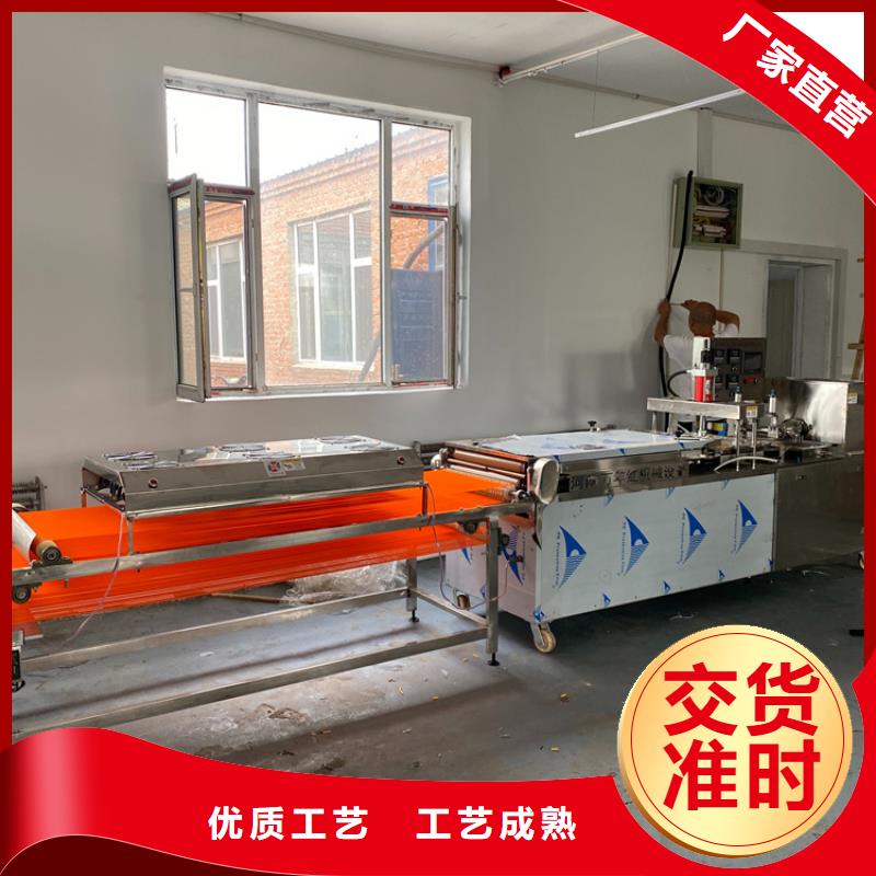烙饃機【雞肉卷餅機】用心做品質