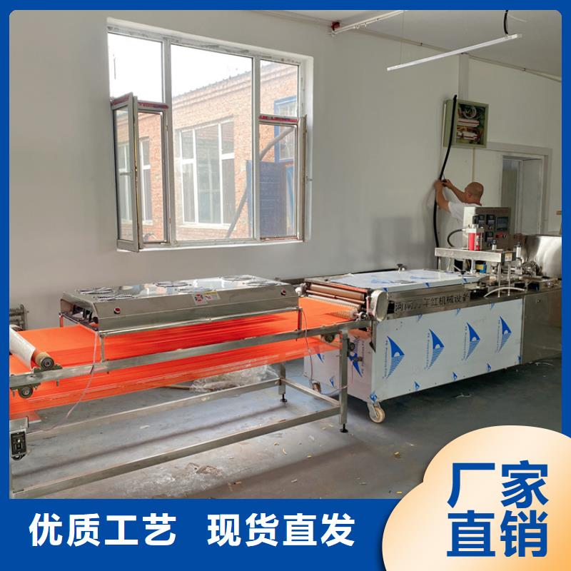 液壓單餅機2025實時更新(你了解嗎?)