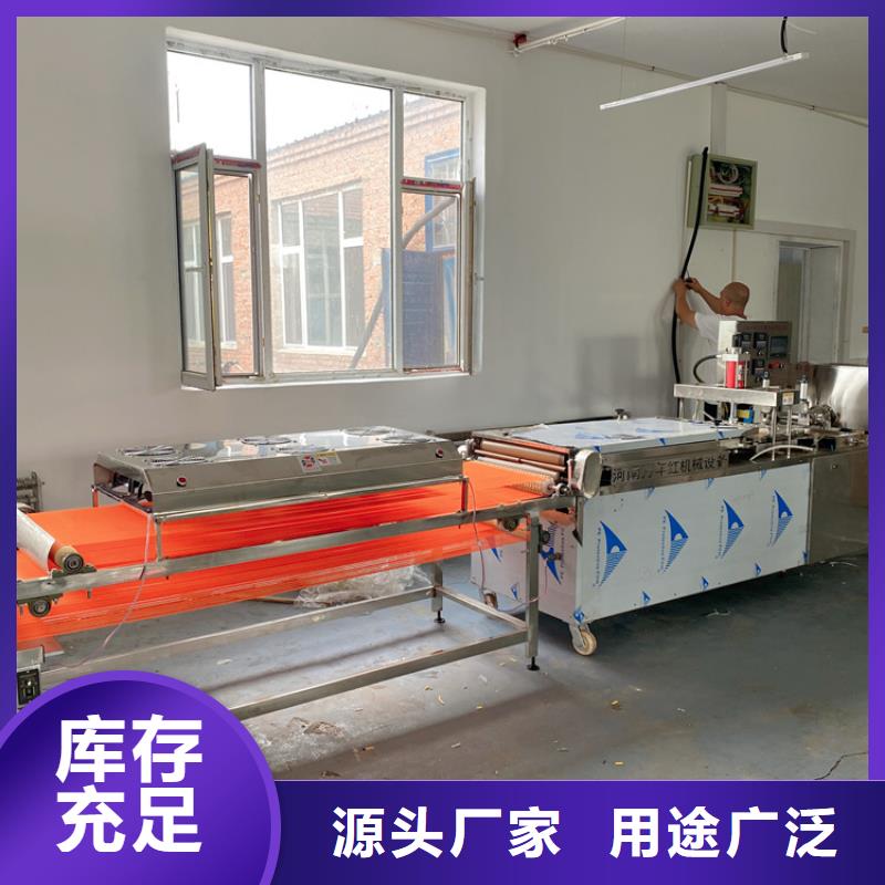 圓形烙饃機質量和價格