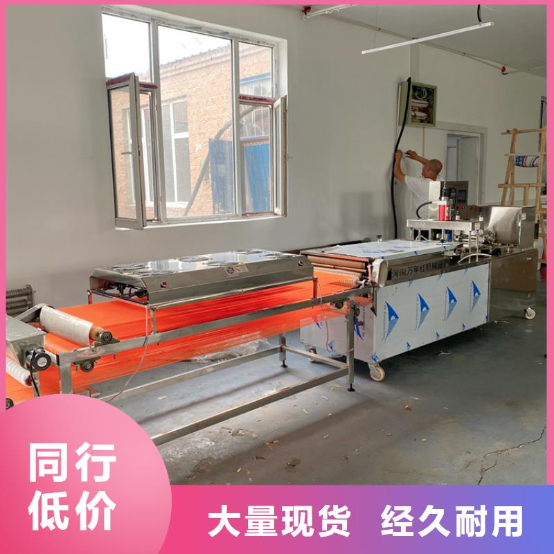 靜音烙饃機(jī)多錢分類說明