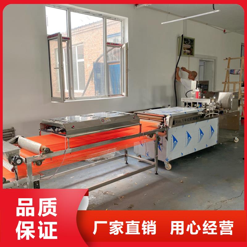 烙馍机-【液压杂粮春饼机】生产安装|赤峰|包头|阿拉善|兴安|呼和浩特|乌兰察布sz5e.com