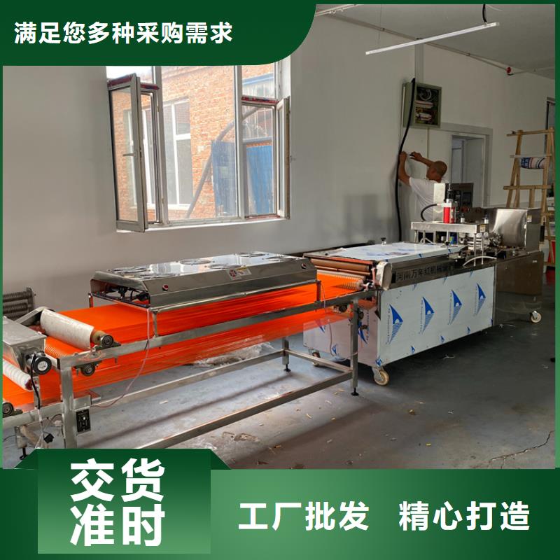 小型烙饃機(jī)2025已更新/公司)