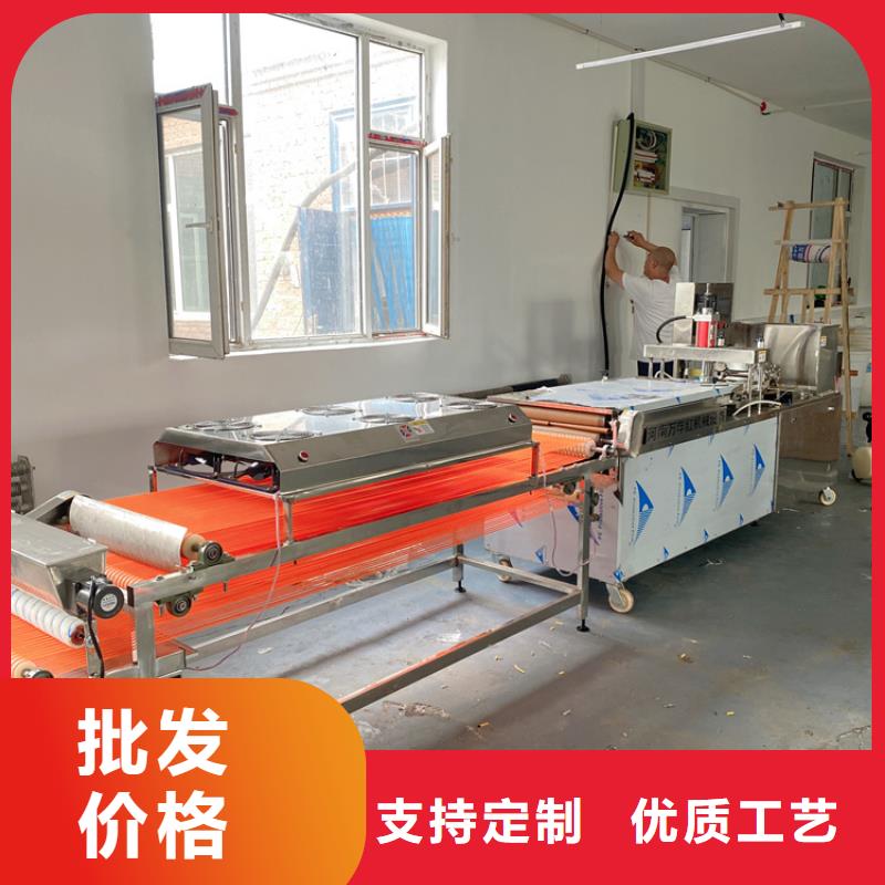 液壓?jiǎn)物灆C(jī)(2025)(今日詳情)
