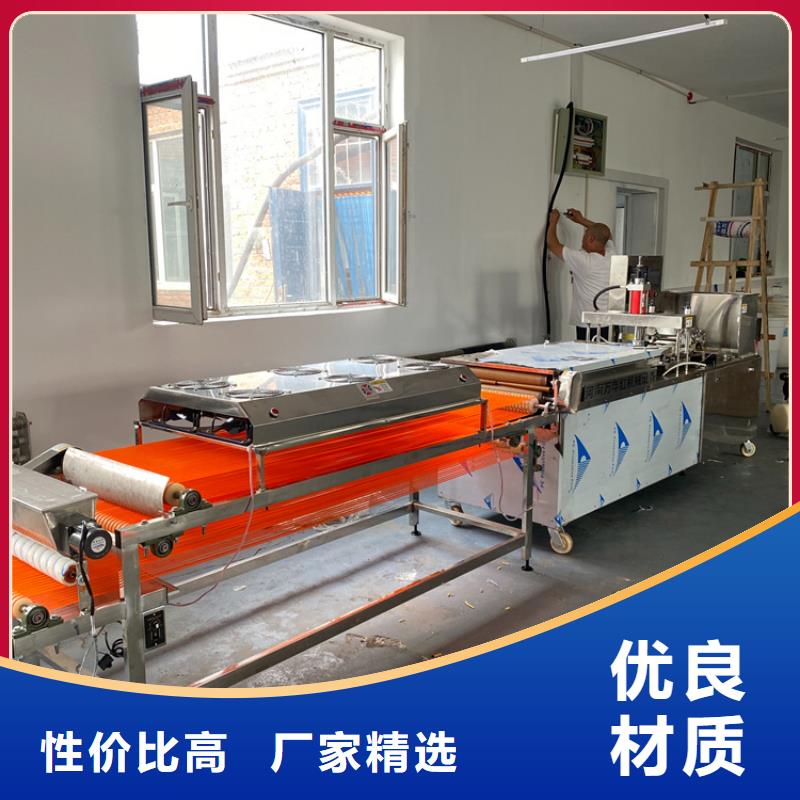 單餅機廠家規格齊全