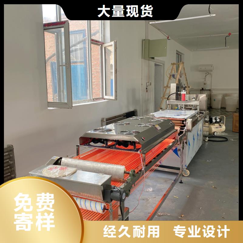 烙饃機新款怎么樣