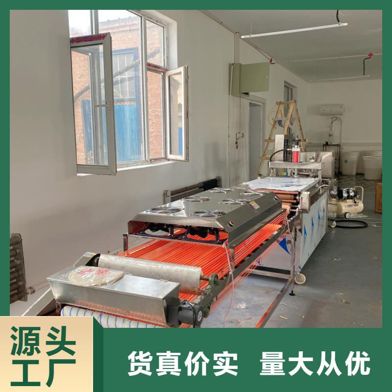 靜音春餅機2025實時更新(多少錢)