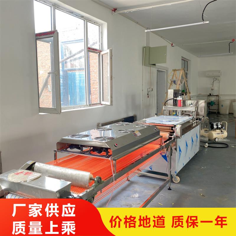 液壓烙饃機2025實時更新(資訊/)