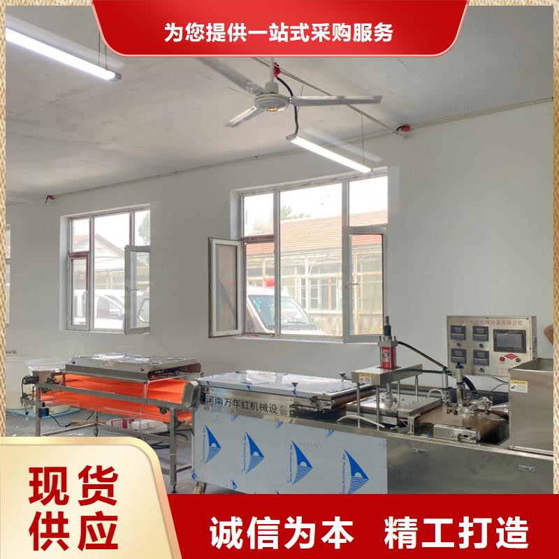 烙餅機(2025/行內性價高)