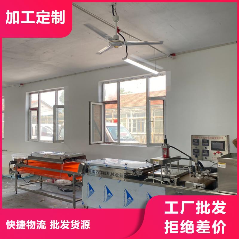 全自動(dòng)單餅機(jī)2分鐘前已更新