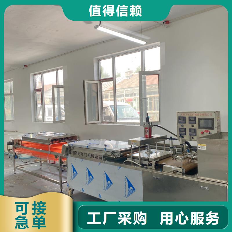 靜音春餅機設備生產線簡介