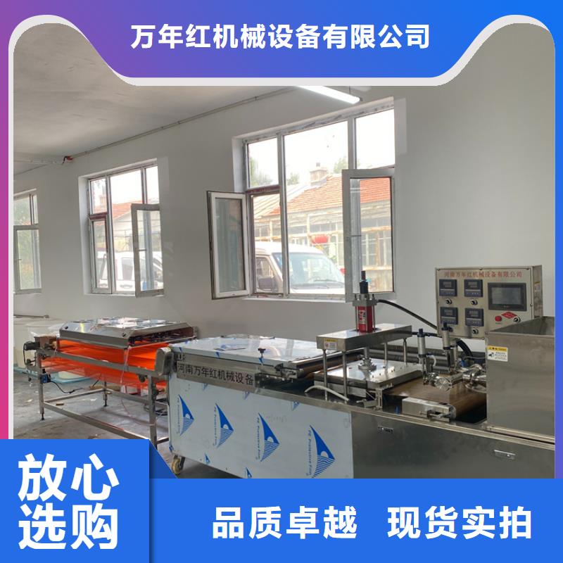 靜音單餅機2025已更新(今天/)