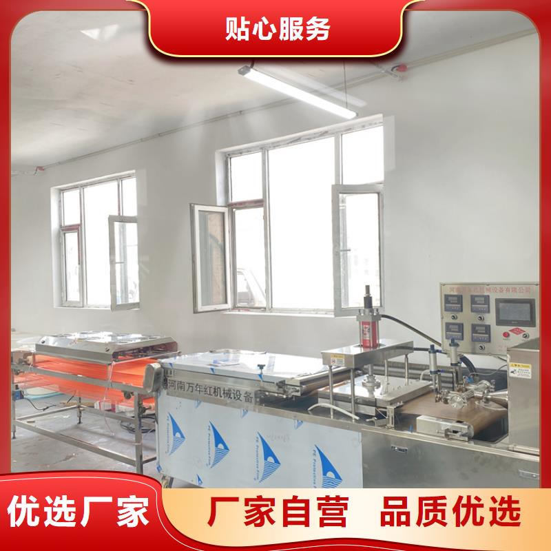 烙餅機(2025/行內性價高)
