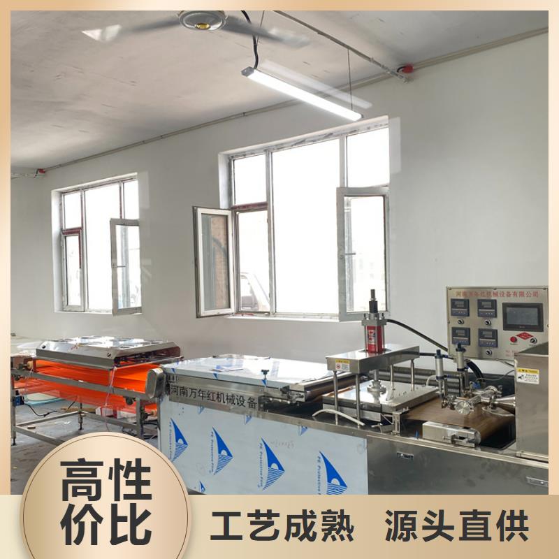 靜音烙饃機熱品(2025已更新)