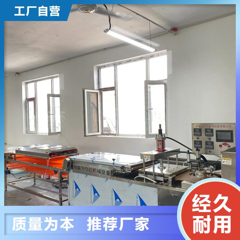 烙馍机-【液压杂粮春饼机】生产安装|赤峰|包头|阿拉善|兴安|呼和浩特|乌兰察布sz5e.com
