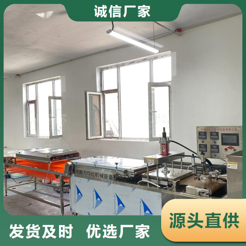 液壓單餅機(jī)不知道的看這里