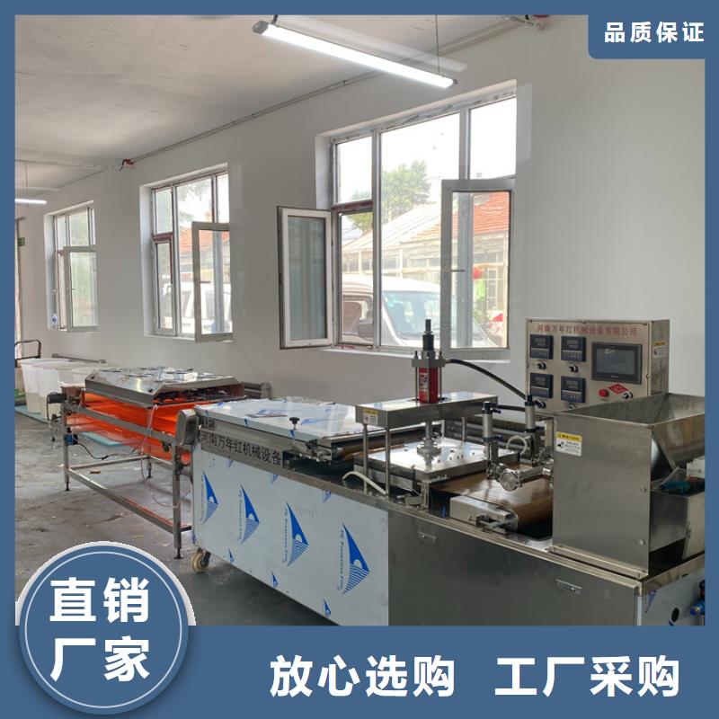 單餅機(jī)2025已更新(今日/動(dòng)態(tài))