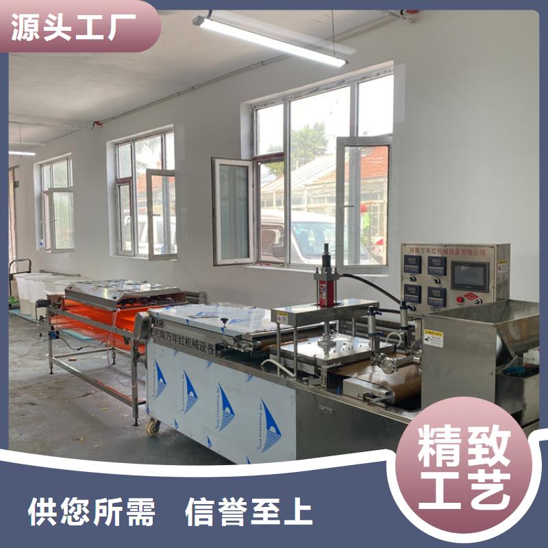 圓形烙饃機質量和價格