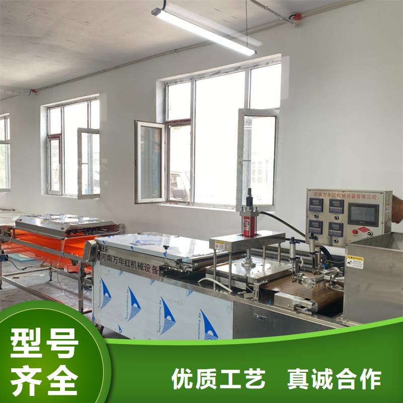 全自動春餅機生產小技巧