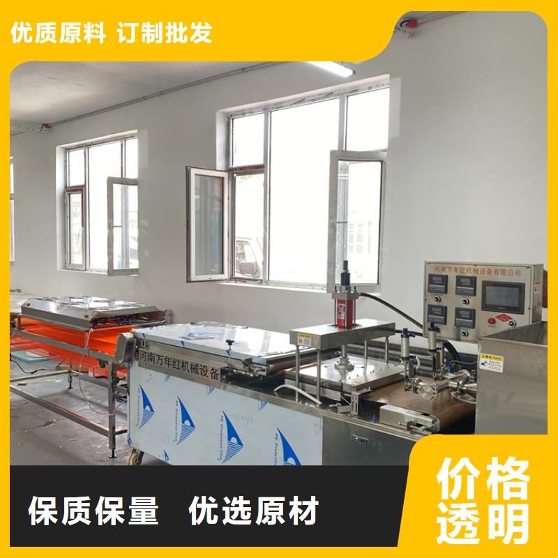 烙饃機-自動化春卷皮機貨源穩定