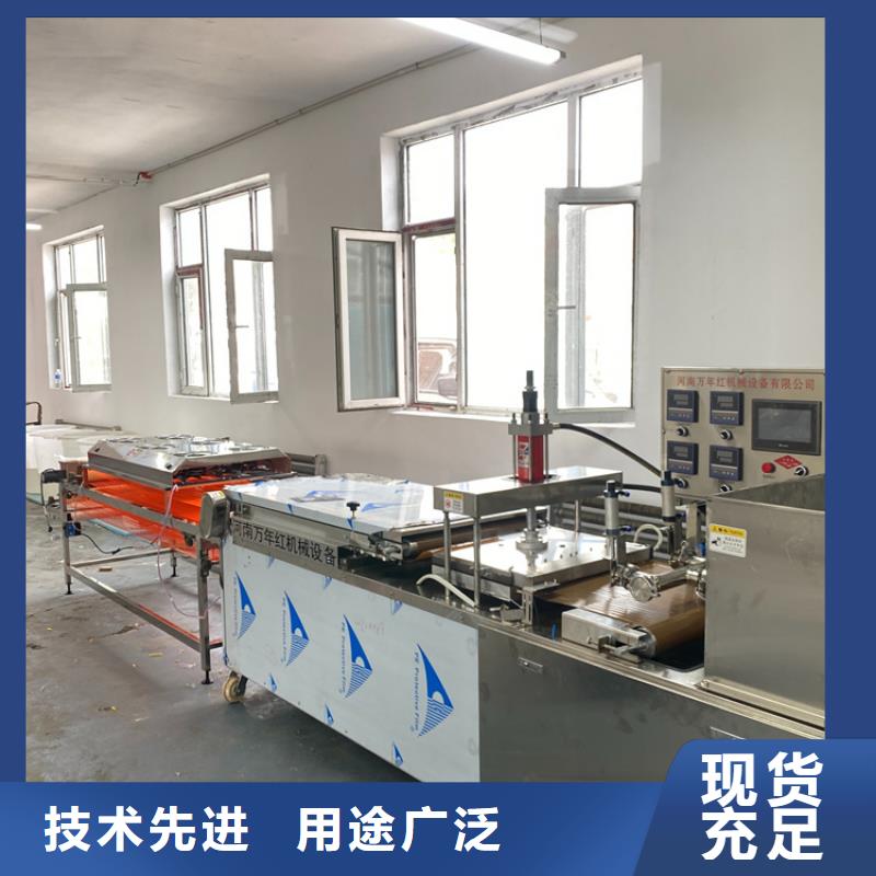 圓形春餅機廠家規格參數