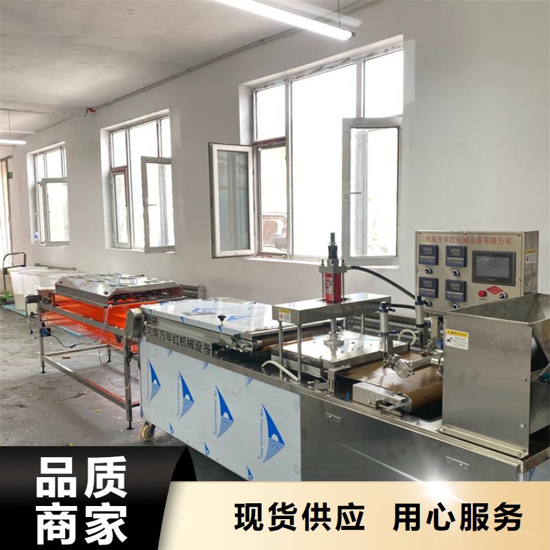 燙面春餅機2025已更新一覽