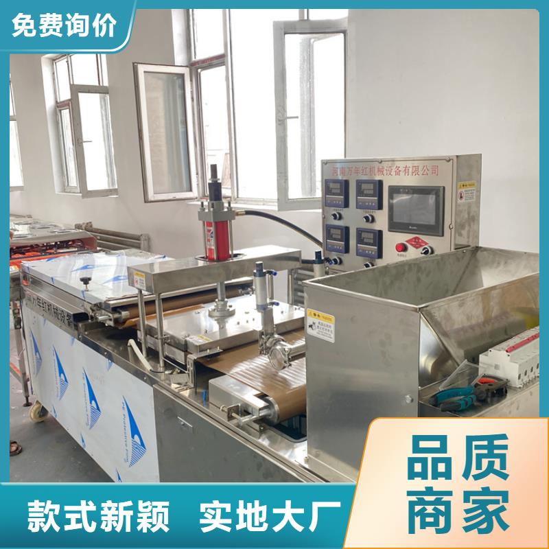 液壓春餅機報價2025已更新