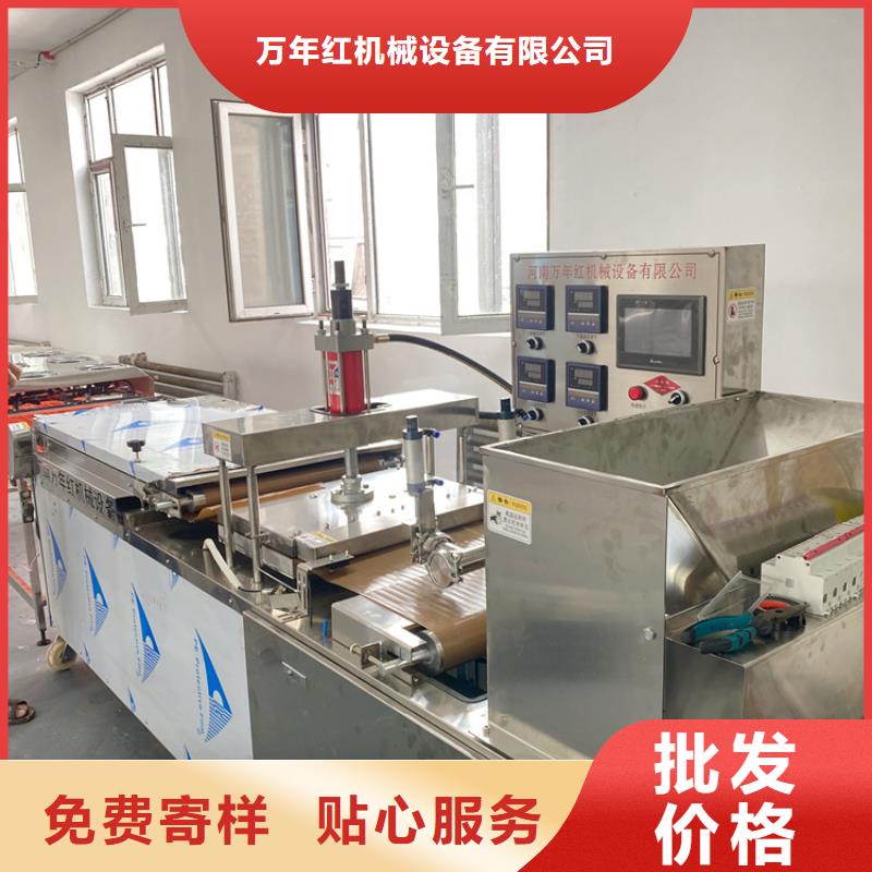 全自動烙饃機(jī)31秒前更新