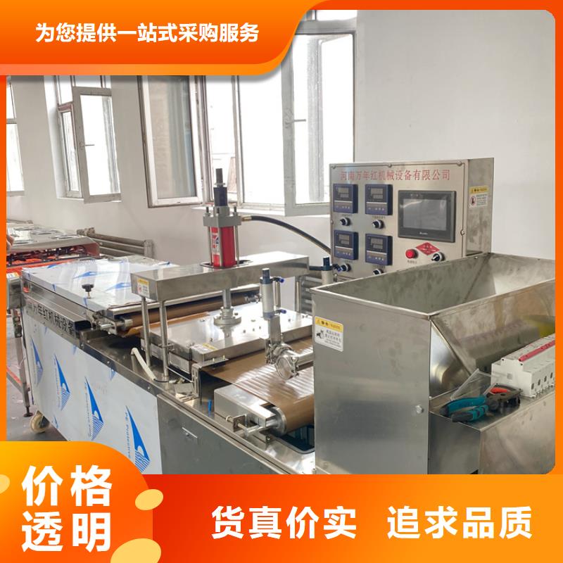 單餅機分類及使用說明